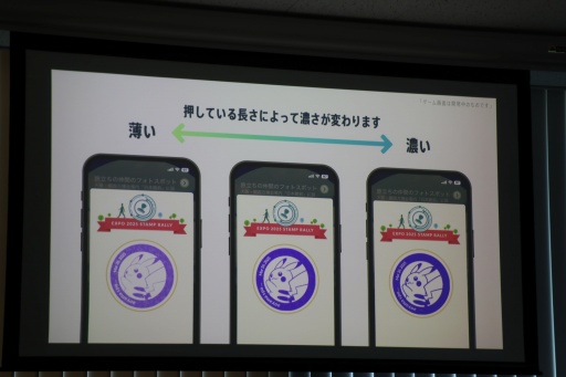 ���������꡼ No.010�Υ���ͥ������ / �֥ݥ����GO�פ�����ȯ�ο�����ƥ�ġ�GO������ץ�꡼���о졣��1�Ƥ���塦������������ǳڤ����