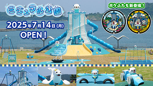 ꡼ No.001 | 쳤Υݥ֥ߥޥסŸ뼯ԤĻԤץ󡣡Pokmon GOפȤϢȻܺⳫ