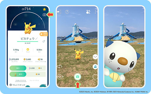 ꡼ No.003 | 쳤Υݥ֥ߥޥסŸ뼯ԤĻԤץ󡣡Pokmon GOפȤϢȻܺⳫ