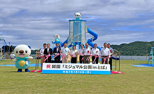 ꡼ No.004 | 쳤Υݥ֥ߥޥסŸ뼯ԤĻԤץ󡣡Pokmon GOפȤϢȻܺⳫ