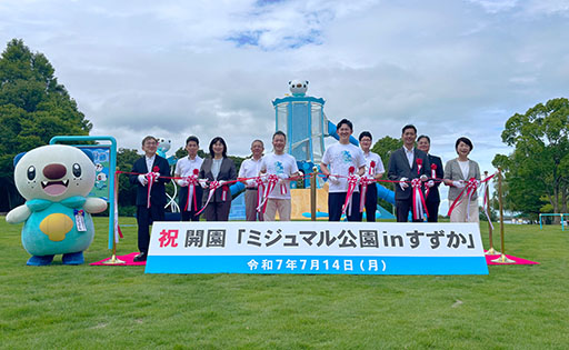 ꡼ No.005 | 쳤Υݥ֥ߥޥסŸ뼯ԤĻԤץ󡣡Pokmon GOפȤϢȻܺⳫ