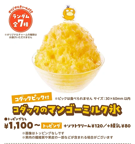 ꡼ No.004 | ֥ݥȡäפ꤯Ĥץڡ󤬥Ź724곫šXڡBIGå󤬤襤