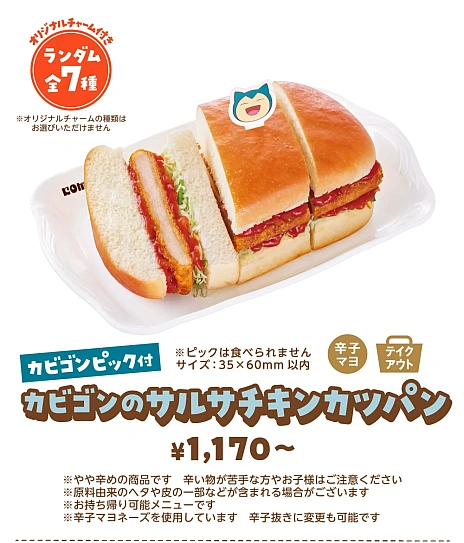 ꡼ No.005 | ֥ݥȡäפ꤯Ĥץڡ󤬥Ź724곫šXڡBIGå󤬤襤