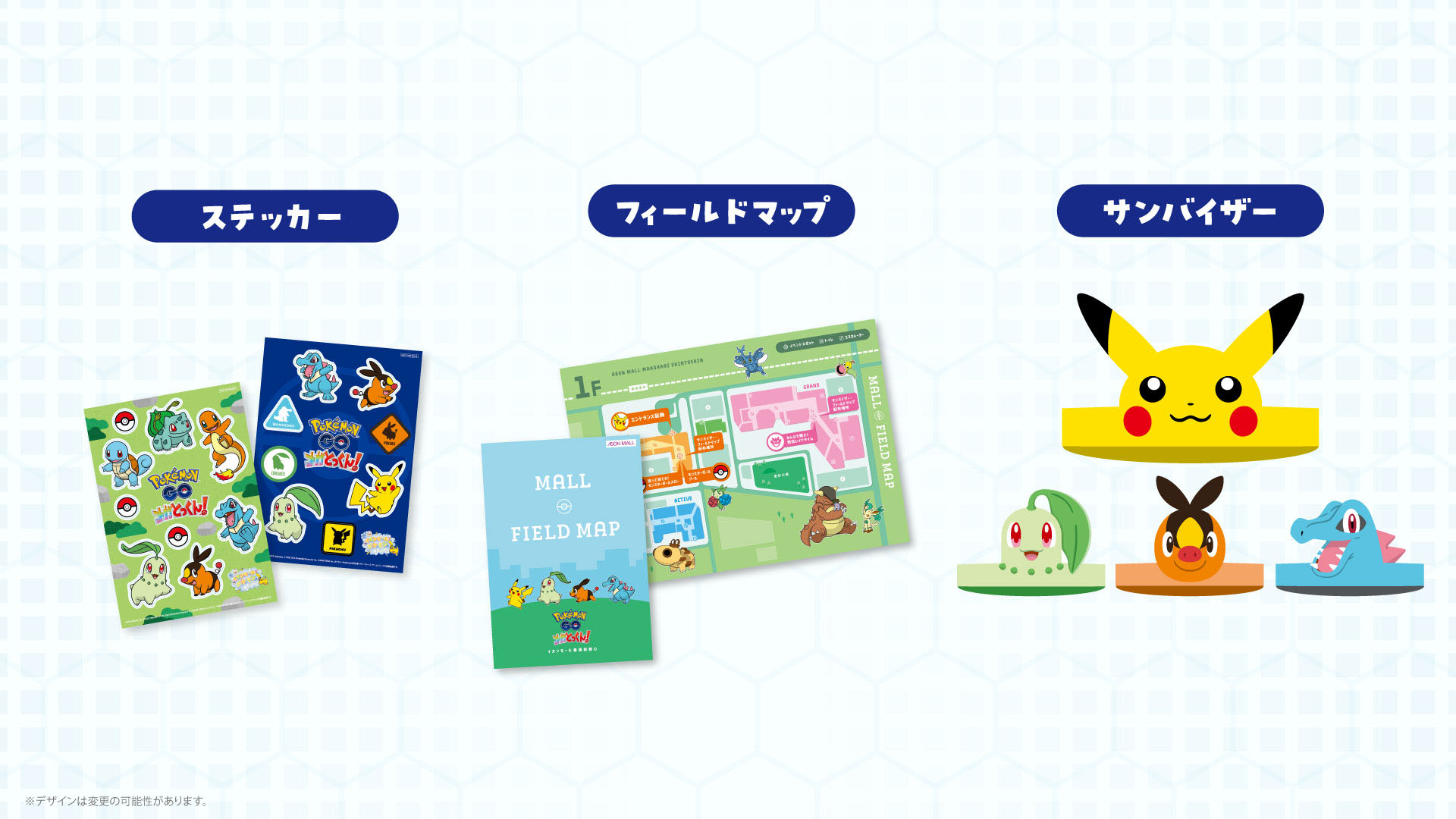 ꡼ No.002 | ݥ򸫤ĤޤХȥ뤹ꥢθ٥ȡ֡إݥGO٥ᥬȤä󡪡ס118ꥤ⡼ĥԿǳ