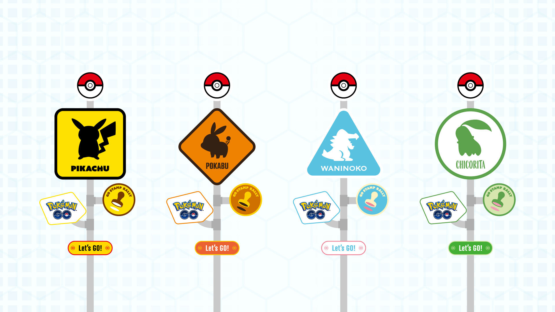 ꡼ No.003 | ݥ򸫤ĤޤХȥ뤹ꥢθ٥ȡ֡إݥGO٥ᥬȤä󡪡ס118ꥤ⡼ĥԿǳ