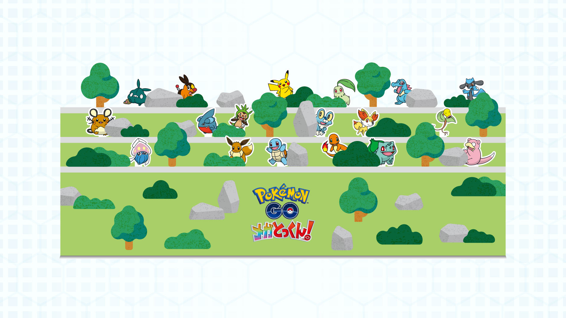 ꡼ No.004 | ݥ򸫤ĤޤХȥ뤹ꥢθ٥ȡ֡إݥGO٥ᥬȤä󡪡ס118ꥤ⡼ĥԿǳ