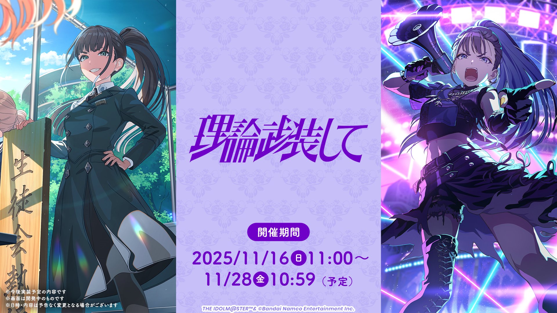 ꡼ No.005 | ޥۥΥʬϡ2025ǯ11131119ˡ1̤ϡPokmon GOסƹˤ79κץȥҲ