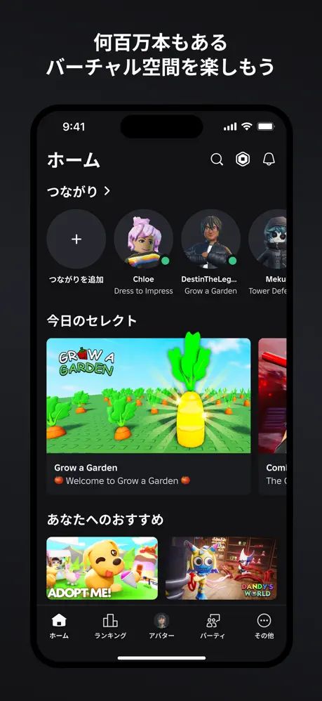 ꡼ No.013 | ޥۥΥʬϡ2025ǯ11131119ˡ1̤ϡPokmon GOסƹˤ79κץȥҲ