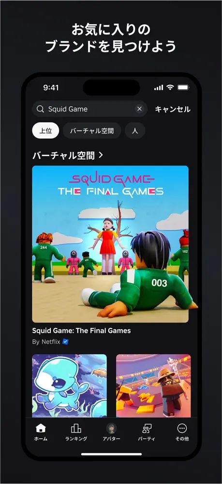 ꡼ No.014 | ޥۥΥʬϡ2025ǯ11131119ˡ1̤ϡPokmon GOסƹˤ79κץȥҲ