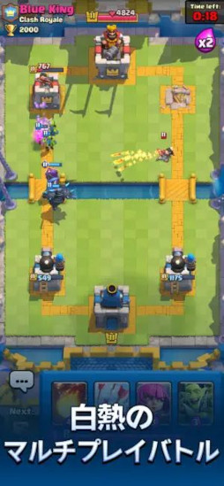 画像ギャラリー No.010のサムネイル画像 / スマホゲームのセルラン分析(2025年11月13日〜11月19日)。今週の1位は「Pokémon GO」。各国における7月〜9月の最大収益タイトルも紹介