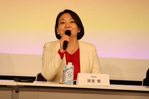 画像ギャラリー No.006のサムネイル画像 / 「ポケモンGO」のリアルイベント「Pokémon GO  Fest：東京」は2026年5月25日から6月1日にかけて開催。メインエリアはお台場海浜公園を中心に展開