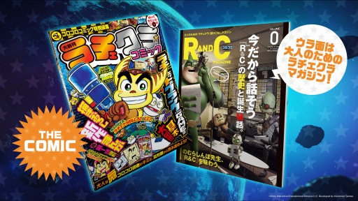 ꡼ No.003 | ֥åȡ THE GAMEסǤξܺپ󤬸