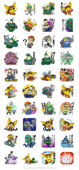 画像ギャラリー No.002のサムネイル画像 / 「ラチェット&クランク THE GAME」のLINEスタンプが配信開始