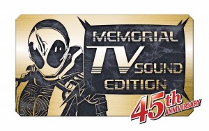 ꡼ No.001 | ֲ̥饤 Хȥ饤ɡ ׸Ȥǥޥ󡤥֥ȡŲξ