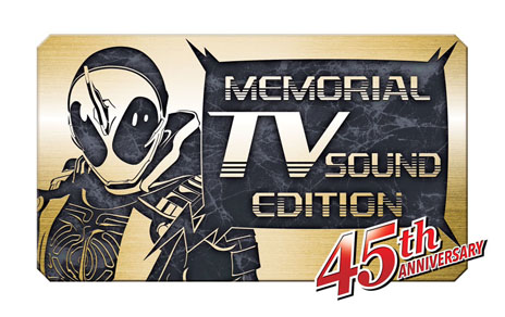 ���������꡼ No.076�Υ���ͥ������ / �ֲ��̥饤���� �Хȥ饤�ɡ������� �����פο����ʲ�����¿���������ץ쥤���֥륭�����ܶ� �ԡפ�����ƣ����������Ǯ��