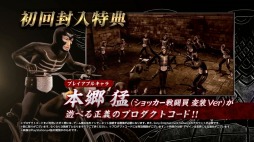 ꡼ No.006 | ֲ̥饤 Хȥ饤ɡ 3PVȥॷƥ