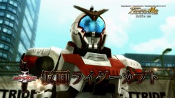 ꡼ No.002 | ֲ̥饤 Хȥ饤ɡ PV3Ƥڥ򹹿