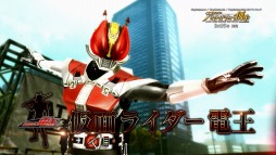 ꡼ No.005 | ֲ̥饤 Хȥ饤ɡ PV3Ƥڥ򹹿