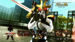 ꡼ No.008 | ֲ̥饤 Хȥ饤ɡ PV3Ƥڥ򹹿