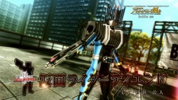 ꡼ No.011 | ֲ̥饤 Хȥ饤ɡ PV3Ƥڥ򹹿