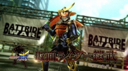 ꡼ No.003 | ֲ̥饤 Хȥ饤ɡ סǿPVʿ饤ԡ4ˡפ