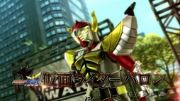 ꡼ No.004 | ֲ̥饤 Хȥ饤ɡ סǿPVʿ饤ԡ4ˡפ