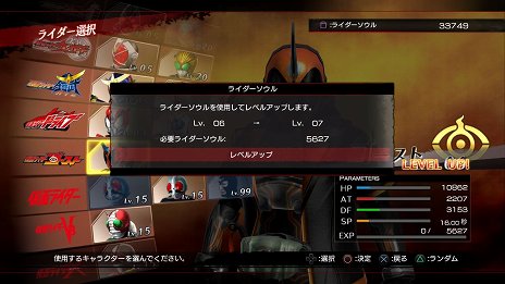 ꡼ No.015 | ֲ̥饤Хȥ饤ɡסå臘֥֥饤ƥפ䥲⡼ɤʤɤξ󤬸