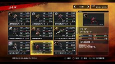 ꡼ No.016 | ֲ̥饤Хȥ饤ɡסå臘֥֥饤ƥפ䥲⡼ɤʤɤξ󤬸