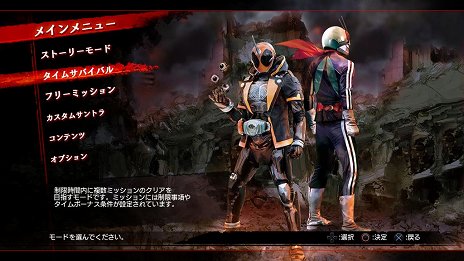 ꡼ No.041 | ֲ̥饤Хȥ饤ɡסå臘֥֥饤ƥפ䥲⡼ɤʤɤξ󤬸