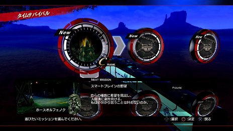 ꡼ No.042 | ֲ̥饤Хȥ饤ɡסå臘֥֥饤ƥפ䥲⡼ɤʤɤξ󤬸