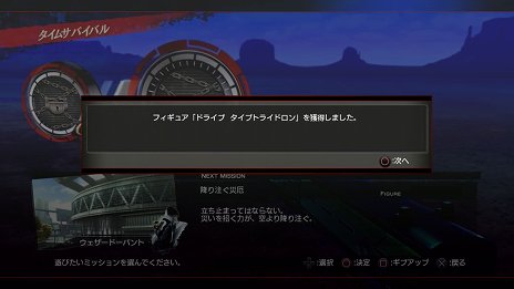 ꡼ No.044 | ֲ̥饤Хȥ饤ɡסå臘֥֥饤ƥפ䥲⡼ɤʤɤξ󤬸