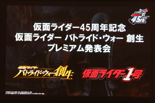 ꡼ No.002Υͥ / ֲ̥饤 Хȥ饤ɡפΥץߥȯɽ񤬳šƣ ã3̾β̥饤Ťͤݡ