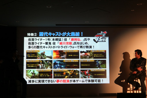 ꡼ No.012Υͥ / ֲ̥饤 Хȥ饤ɡפΥץߥȯɽ񤬳šƣ ã3̾β̥饤Ťͤݡ