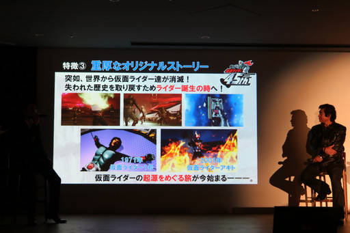 ꡼ No.013Υͥ / ֲ̥饤 Хȥ饤ɡפΥץߥȯɽ񤬳šƣ ã3̾β̥饤Ťͤݡ