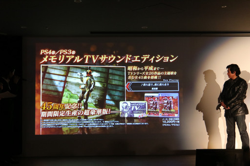 ꡼ No.024Υͥ / ֲ̥饤 Хȥ饤ɡפΥץߥȯɽ񤬳šƣ ã3̾β̥饤Ťͤݡ