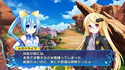 画像ギャラリー No.007のサムネイル画像 / 今度の主役はアイエフ。「超次元大戦 ネプテューヌVSセガ・ハード・ガールズ 夢の合体スペシャル」で時空を超え,悲劇の歴史を塗り替えてみた