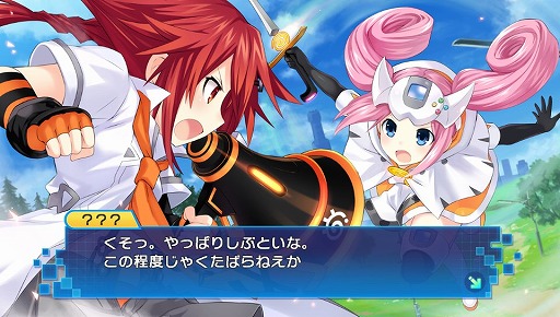 今度の主役はアイエフ 超次元大戦 ネプテューヌvsセガ ハード ガールズ 夢の合体スペシャル で時空を超え 悲劇の歴史を塗り替えてみた 今度の主役はアイエフ 超次元大戦 ネプテューヌvsセガ ハード ガールズ 夢の合体スペシャル で時空を超え 悲劇の歴史を塗り替えてみた
