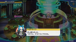 画像ギャラリー No.011のサムネイル画像 / 今度の主役はアイエフ。「超次元大戦 ネプテューヌVSセガ・ハード・ガールズ 夢の合体スペシャル」で時空を超え,悲劇の歴史を塗り替えてみた