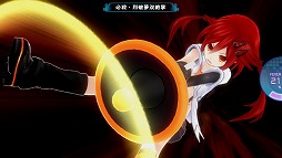 画像ギャラリー No.036のサムネイル画像 / 今度の主役はアイエフ。「超次元大戦 ネプテューヌVSセガ・ハード・ガールズ 夢の合体スペシャル」で時空を超え,悲劇の歴史を塗り替えてみた