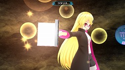 画像ギャラリー No.039のサムネイル画像 / 今度の主役はアイエフ。「超次元大戦 ネプテューヌVSセガ・ハード・ガールズ 夢の合体スペシャル」で時空を超え,悲劇の歴史を塗り替えてみた