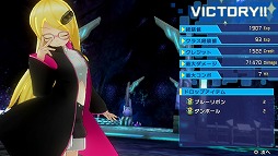 画像ギャラリー No.040のサムネイル画像 / 今度の主役はアイエフ。「超次元大戦 ネプテューヌVSセガ・ハード・ガールズ 夢の合体スペシャル」で時空を超え,悲劇の歴史を塗り替えてみた