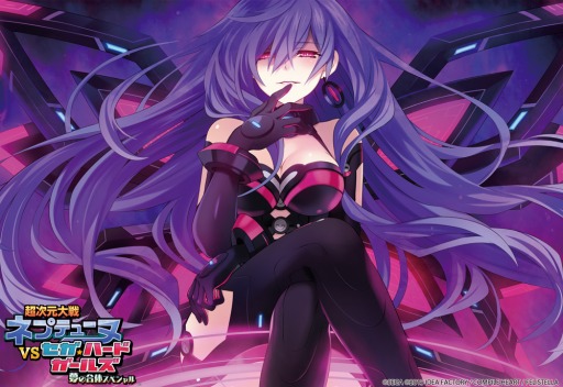 ꡼ No.006 | ֥ͥץƥ塼VSϡɡ륺ȯ䵭ǰ1126˼»