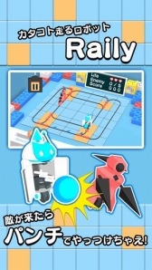 ���������꡼ No.002�Υ���ͥ������ / �Ĥ����ץ��������Ⱥǿ���졼�륢������󥲡����Raily�פ��ۿ�����