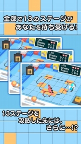 ���������꡼ No.004�Υ���ͥ������ / �Ĥ����ץ��������Ⱥǿ���졼�륢������󥲡����Raily�פ��ۿ�����