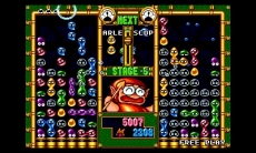 ���������꡼ No.004�Υ���ͥ������ / �֥���3D����ץ��������ȡ׺��ʤ�ޤȤ�Ƽ�Ͽ�����֥���3D���異�������֥��פ���2�Ƥ�ȯ����ꡣΩ�λ벽���줿�֥ѥ�ɥ�եȡפ�֤פ�פ��̡פʤɤ��ڤ����