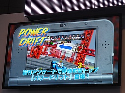 ꡼ No.004 | TGS 2015ϲΥȥ򥢥󥸼Ͽ֥ 3D異֥2פΥơ٥Ȥݡ