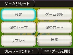 ���������꡼ No.005�Υ���ͥ������ / �֥���3D���異�������֥�2�פ˿�����Ͽ�����֥ѥ�ɥ�եȡפγ��פ�����