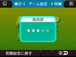 ���������꡼ No.006�Υ���ͥ������ / �֥���3D���異�������֥�2�פ˿�����Ͽ�����֥ѥ�ɥ�եȡפγ��פ�����