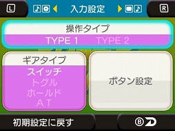 ���������꡼ No.007�Υ���ͥ������ / �֥���3D���異�������֥�2�פ˿�����Ͽ�����֥ѥ�ɥ�եȡפγ��פ�����