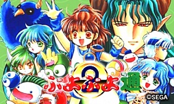 ꡼ No.002 | ֥3D異֥2פ˼Ͽ֤פפ̡פξ󤬸